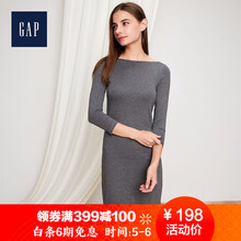 元素,尺碼表,女裝,流行,趨勢,新款,樣式
