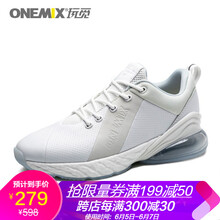 舒適復(fù)古男鞋，讓你愛上奔跑