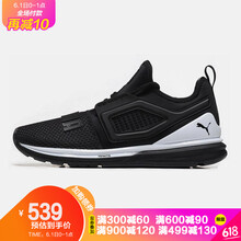pumaeva,怎么樣,pumaeva,跑步,跑步
