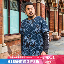 Jsmix 長(zhǎng)袖 男士T恤 深藍(lán)色 