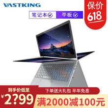 怎么樣,超便,觸控