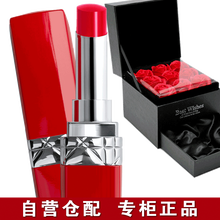 自營dior