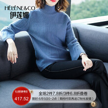元素,流行,喇叭,袖毛衫,趨勢(shì),新款,樣式