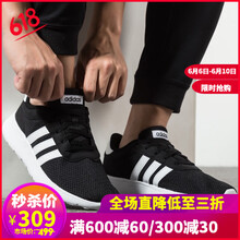 便運動鞋