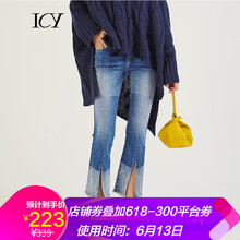 ICY  鉛筆褲/小腳褲 女 長褲 牛仔褲