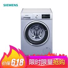 �����ӣ�SIEMENS�� ��Ͳϴ�¸��»� ȫ�Զ� ϴ�»� XQG80-WD14G4641W
