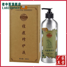 jd自營控油祛痘