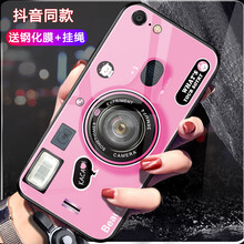 iphone外殼相機(jī)