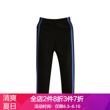 寶寶緊身褲春秋