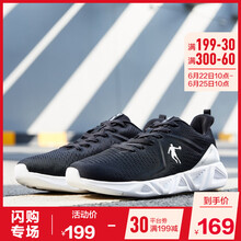 喬丹跑步鞋黑色/銀色 44，39，40，41，42，43