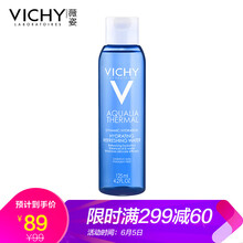 薇姿柔膚水
