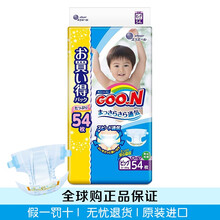 萌芽baby專營店