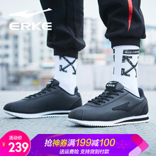 鴻星爾克（ERKE）跑步鞋正黑(2285) 44，39，40，41，42，43