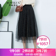 性感開叉短裙，打造優(yōu)雅小身材