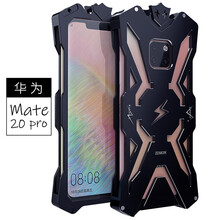思奇洛 華為mate20Pro 手機殼/保護套