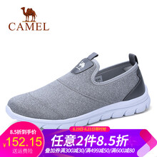駱駝（CAMEL）男士A812246230 淺灰 41