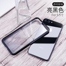 阿吉貝斯（ajibeisi） iPhone8 手機殼/保護套
