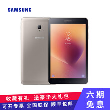 三星平板電腦導(dǎo)航