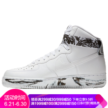 耐克（NIKE）板鞋白色水墨款/T3293100 