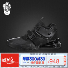 耐克force氣墊