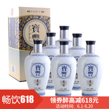 京酒仙網(wǎng)