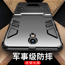 M712Q