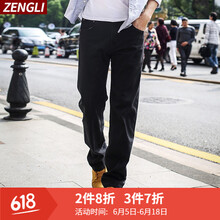 增力 寬松褲 原創(chuàng  )設計 男士牛仔褲