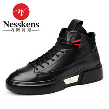 內(nèi)斯肯斯（Neeskens）男士黑色 42