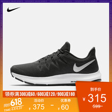 nike秋季女鞋