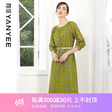 時(shí)尚印花裙，微胖女神的好幫手