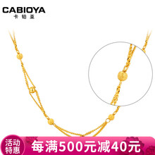 卡鉑亞,生日,卡鉑亞,生日,項(xiàng)鏈,排名,排行榜,黃金,禮物,黃金,項(xiàng)鏈,禮物,推薦