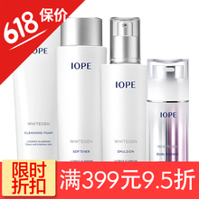 iope亦博水乳