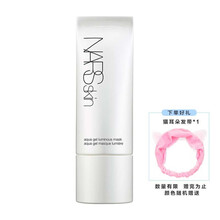 NARS面膜