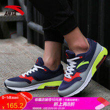 11537776,安踏,11537776,安踏,怎么樣