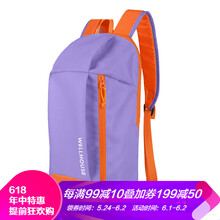兒童,兒童,戶外,怎么樣,戶外,旅行,旅行,背包,背包