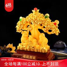 仿真花擺件，讓家變得更溫馨