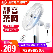 40104,40104,艾美特,艾美特,怎么樣