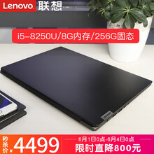 怎么樣,電腦,筆記本,筆記本,電腦