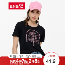 元素,新款,樣式,趨勢(shì),純黑,流行