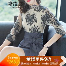 隆緣裳（LONYUASH） 大花 綁帶，印花，蝴蝶結(jié)，紗網(wǎng)，蕾絲 連衣裙