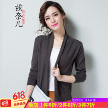 寬松修身毛衣，微胖妹子的好選擇