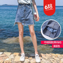 開叉短裙，打造性感小仙女