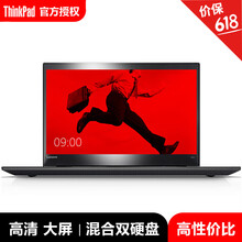 聯(lián)想筆記本總代