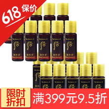 whoo祛斑套盒