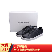 Emporio Armani男士全黑色 41.5