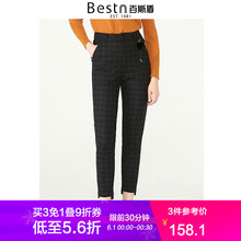 小腳,小腳,韓版,韓版,怎么樣