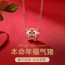 怎么樣,項鏈,項鏈