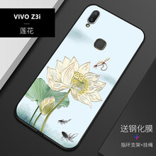 有了它，果粉都愛吃的時(shí)尚保護(hù)套
