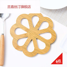 圓形杯墊餐墊