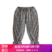 兒童七分哈倫褲